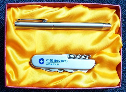 knife gift set