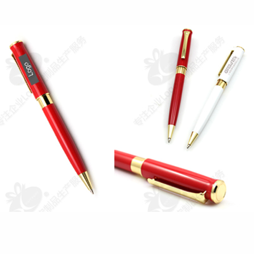 Steel Metal Ball Pen