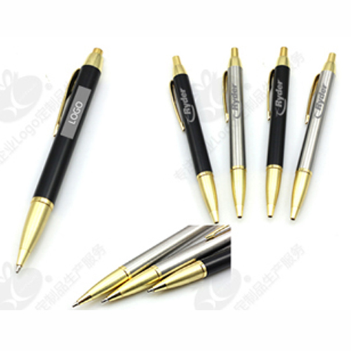 Metal gift pen