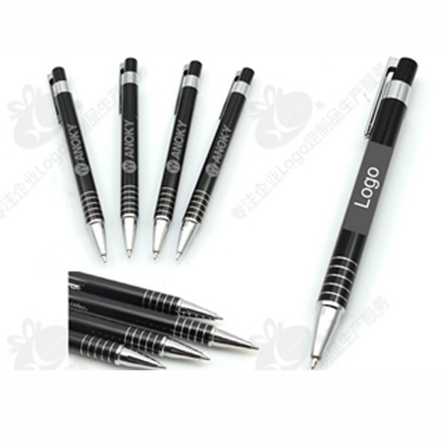 Business Metal Pen