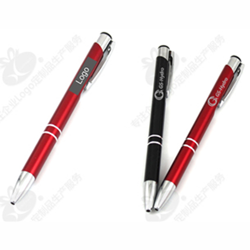 Promotion metal pen made from aluminum