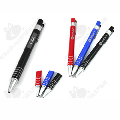 Promo Aluminum pen