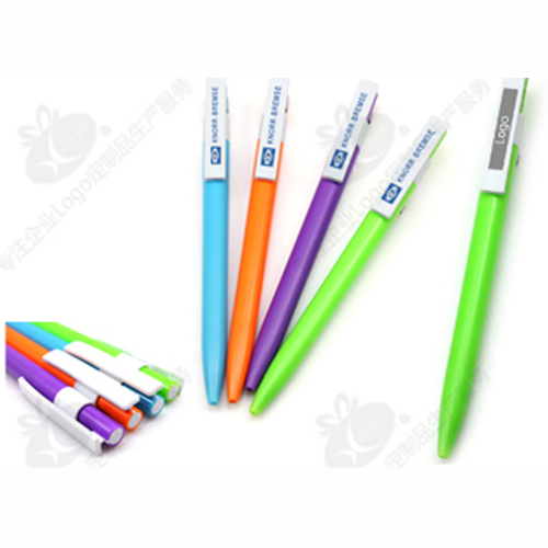 Ballpoint pen