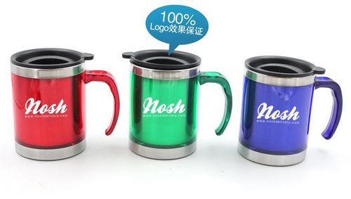 Steel Tumbler