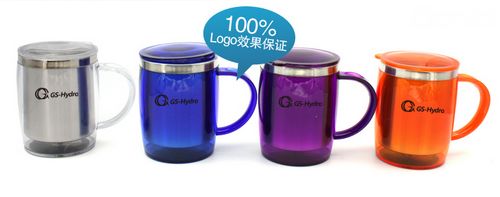 Office Steel Tumbler