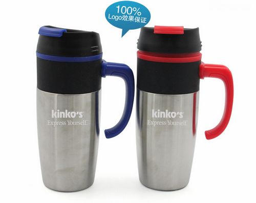 Steel Travel Tumbler