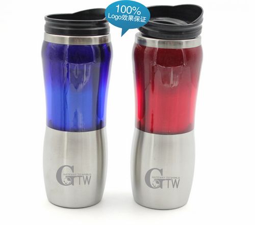 Plastic Travel Tumbler