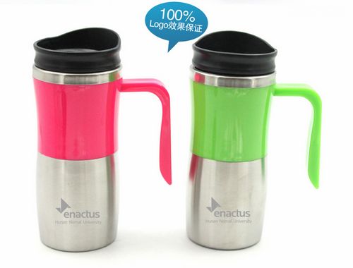 Steel Travel Tumbler