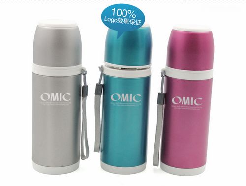 Steel Travel Tumbler