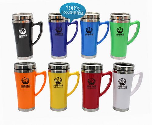 Steel Travel Tumbler