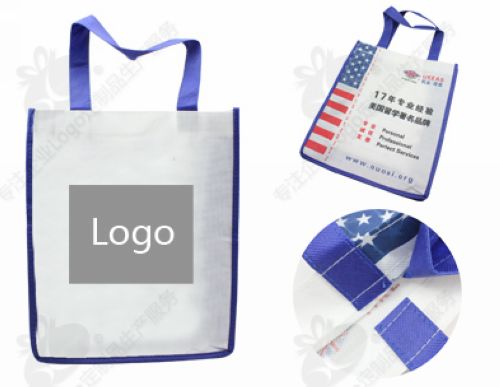 Non Woven Tote bag