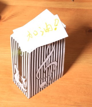 post it