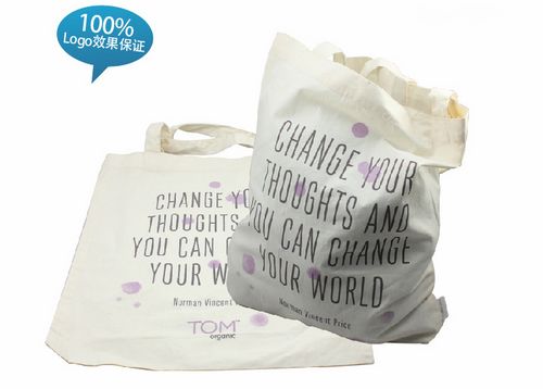 Cotton Shopper
