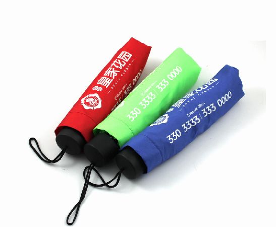Folding umbrella for promotion