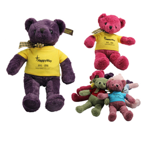 Fluffy Bear, 20cm height
