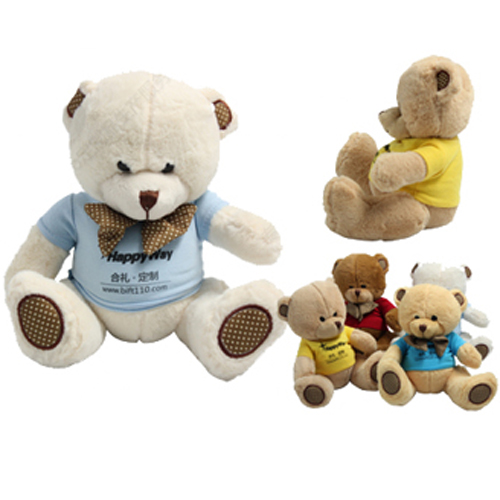 Plush Bear
