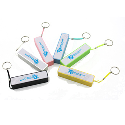 Rectangular Powerbanks