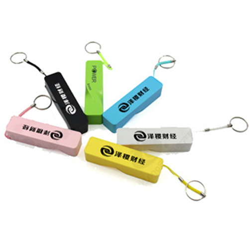 2600Mah Powerbank