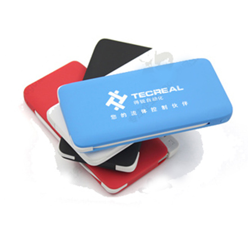 Multi function powerbank