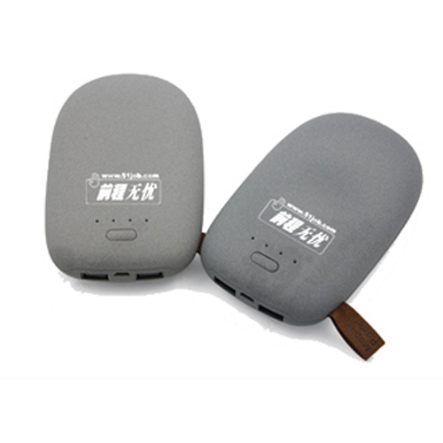 Stone Shape Powerbank