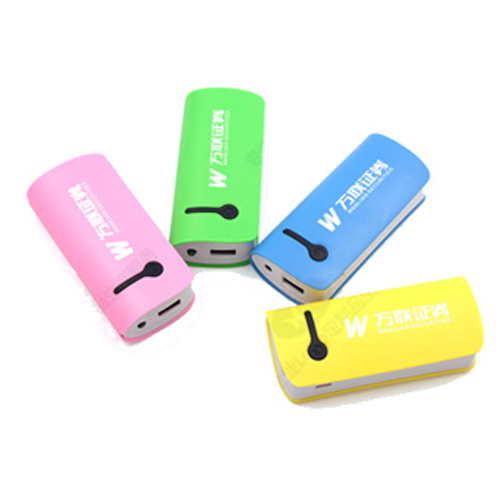 Powerbank