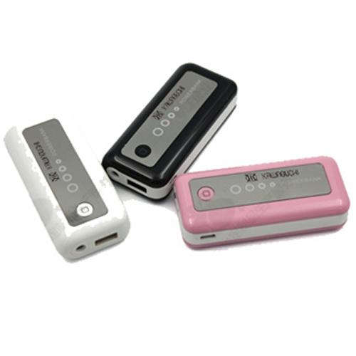 Powerbank