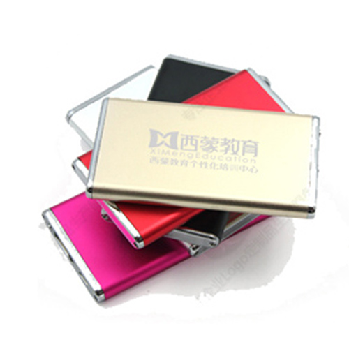 Super thin flat Powerbank